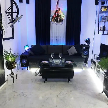 Apartamento Alameda * Sevilla